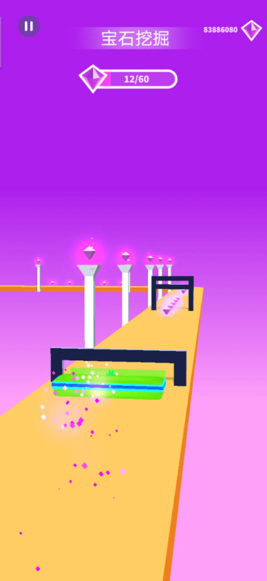 果冻移位无限钻石版