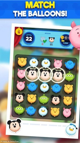 迪士尼流行小镇