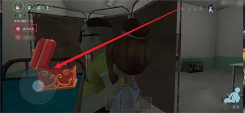 恐怖躲猫猫2怎么救人3