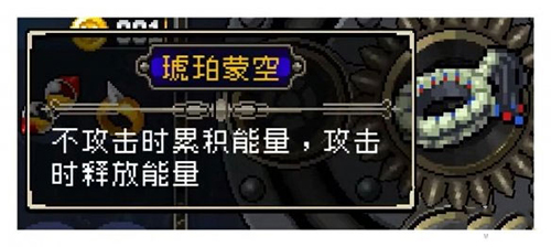 战魂铭人360客户端游戏截图5