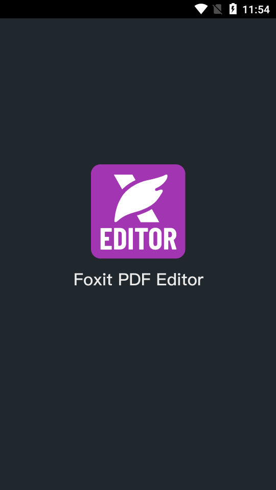 福昕PDF编辑器(Foxit PDF Editor)