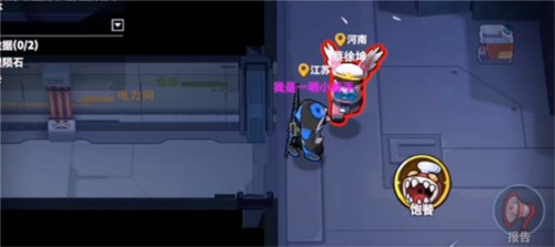 太空杀vivo版大胃王攻略2