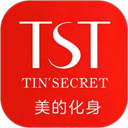 TST庭秘密App