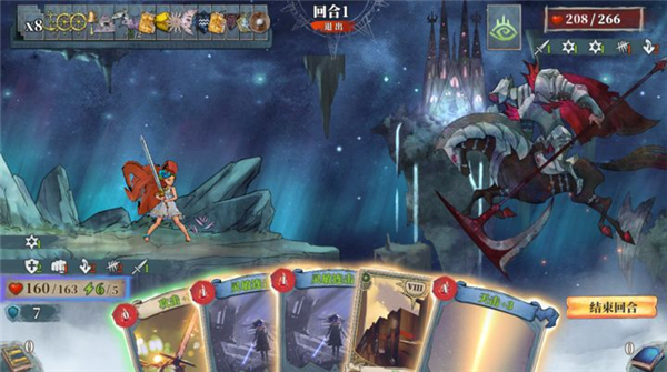 灵敏无限流打法配图1