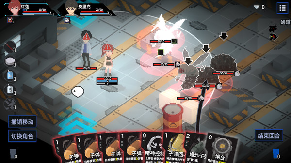 原石计划最新版宣传图