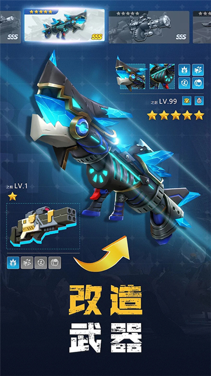 僵尸狂潮中文版