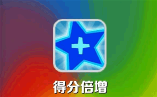 地铁跑酷摩纳哥英语版图片9