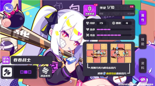 盲盒派对特色系统1