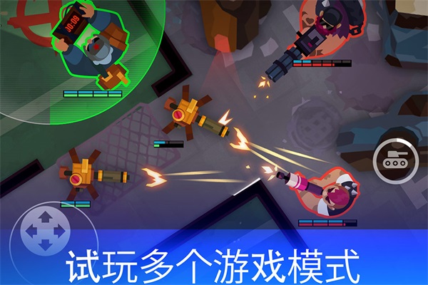 雷霆小分队单机版