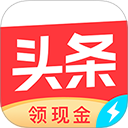 今日头条赚钱app