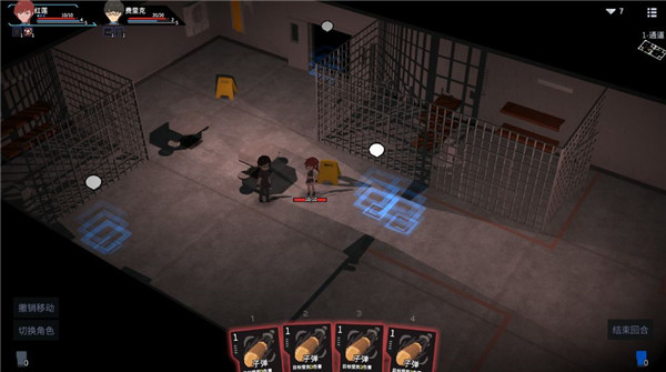 原石计划最新版本