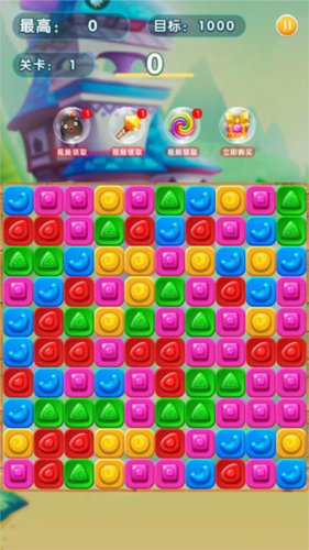 精灵消消乐精灵版怎么玩2