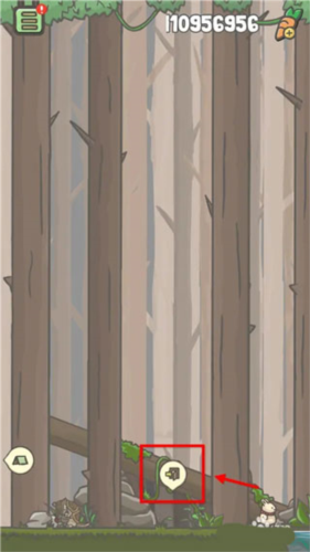 月兔历险记正版9