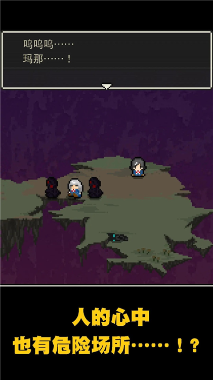 心之里侧宣传图