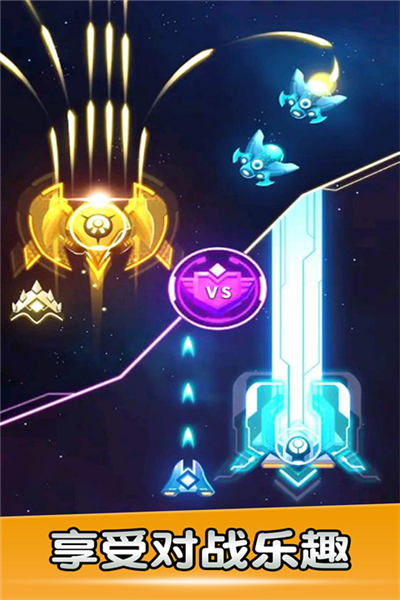 空战风云单机不联网版