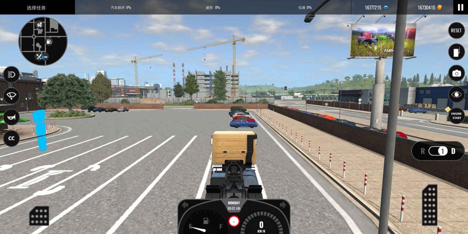 欧洲卡车模拟器尊享版最新版