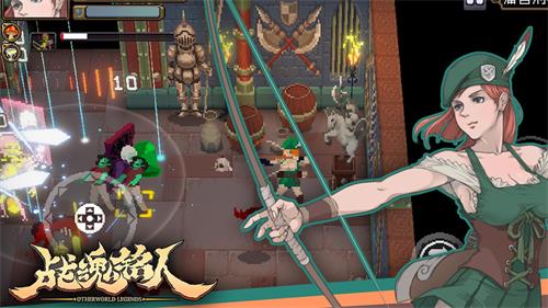 战魂铭人测试版2