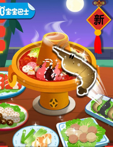 宝宝巴士中华美食宣传图