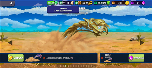 死亡蠕虫游戏新手攻略7