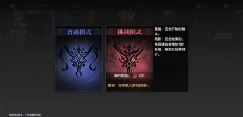 彼界九游渠道服3