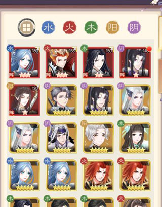 盛世芳华国际服随从攻略2