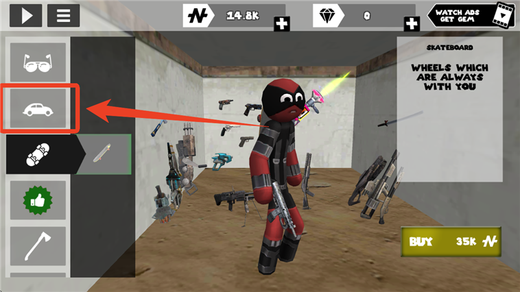 怎么购买和召唤车配图2