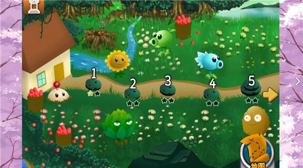 植物大战僵尸旅行版最新版2026