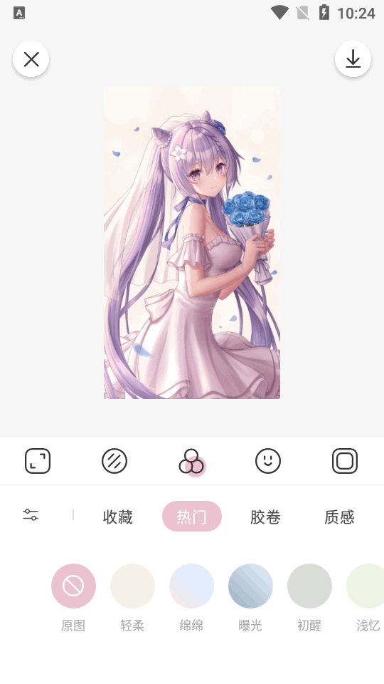 日杂相机app最新版