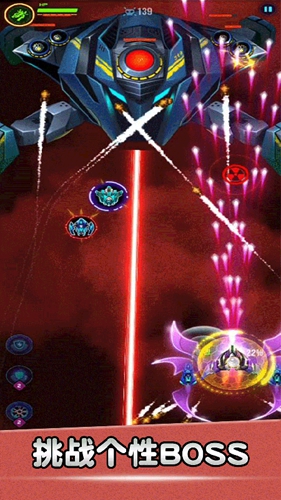 空战风云手游官方版