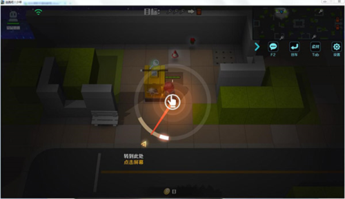 逃跑吧少年新手攻略2