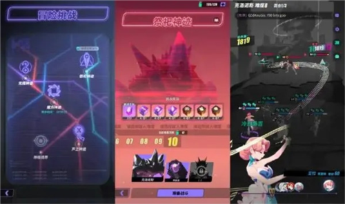 神觉者国际版新手攻略3