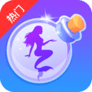 新漂流瓶3.4.8版本