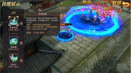 真赵云无双0.05折