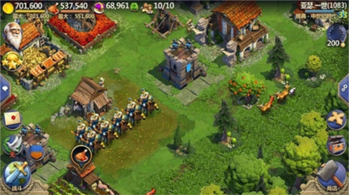 战争与文明百度客户端国家特色