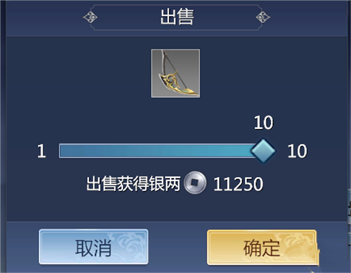 剑侠世界3华为渠道服9