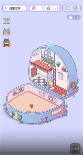 HealingPocket图片7