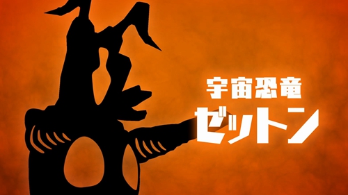 奥特怪兽决斗驯兽师