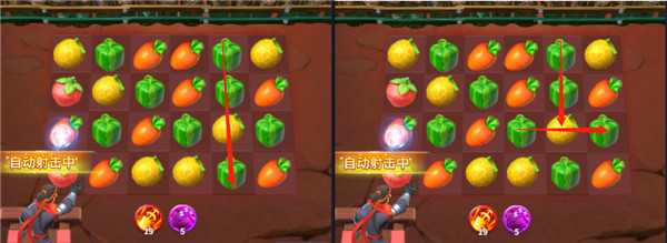 欢乐水果派官方正版游戏攻略2