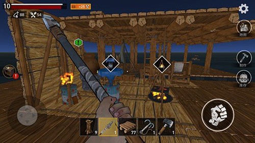 海洋游牧者无限资源破解版