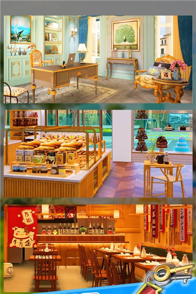 甜点消消官方正版