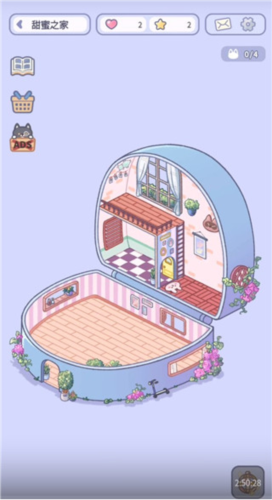 HealingPocket图片4