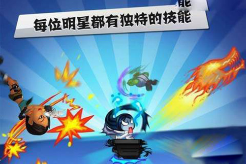 地铁跑酷迈阿密版金币获取3