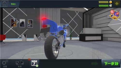 真实摩托锦标赛2