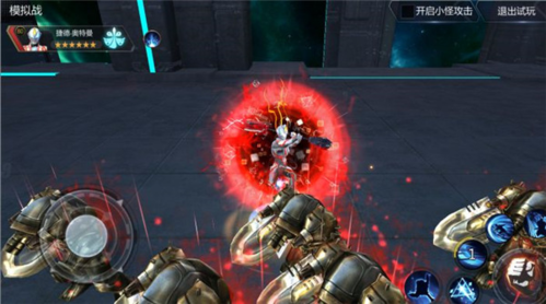 奥特曼宇宙英雄捷德终极形态详解4