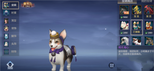 剑侠世界3华为渠道服14