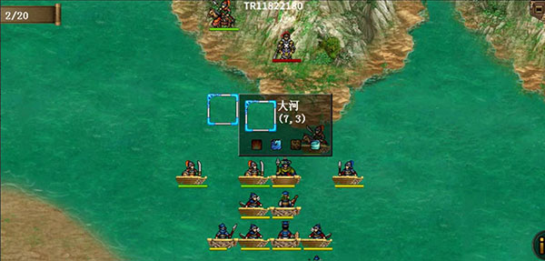 归离九阙tap旧版游戏攻略4