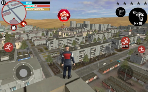 斯拉夫帮派图片7