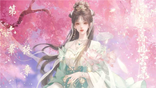 雪糕大帝风云录图片1