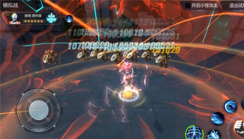 奥特曼宇宙英雄捷德终极形态详解6