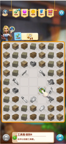 甜点消消国际服图片3